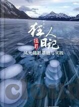 2018欧洲最新伦理片-2018年欧洲伦理片，人性光辉与道德困境的深度交织