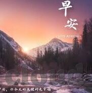 国产91精品人妻互换麻豆-国产91精品，聚焦人妻互换麻豆背后的文化透析